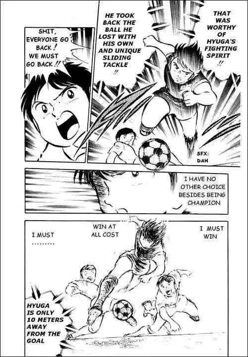 Captain Tsubasa Chapter 28 16